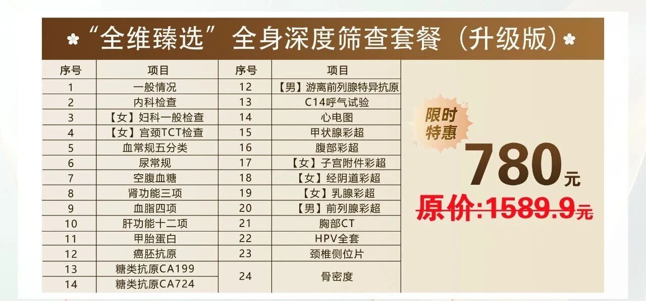 c9913aa2ec2890211361931f73a69d63