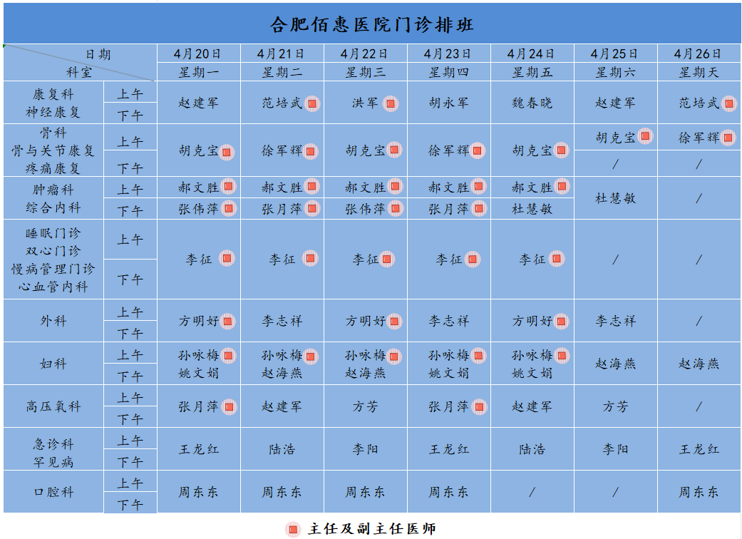 475a9889e6fc5d97b906227e079c9f51
