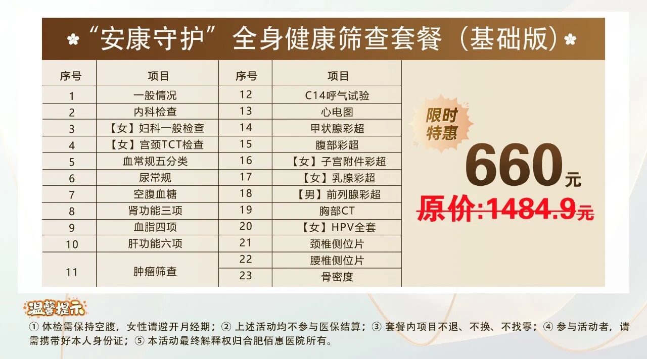 2f8e6ef5a92fa32411365539ff76ab06