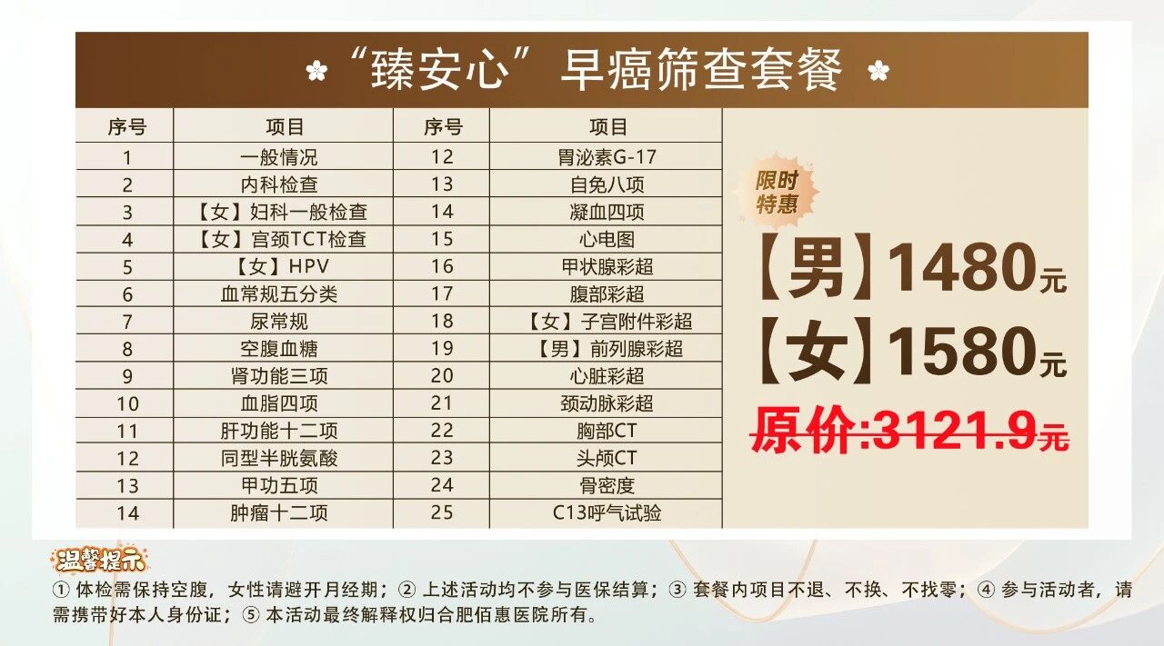 6b9f16e4effb1cb0df1a33c6f7250348