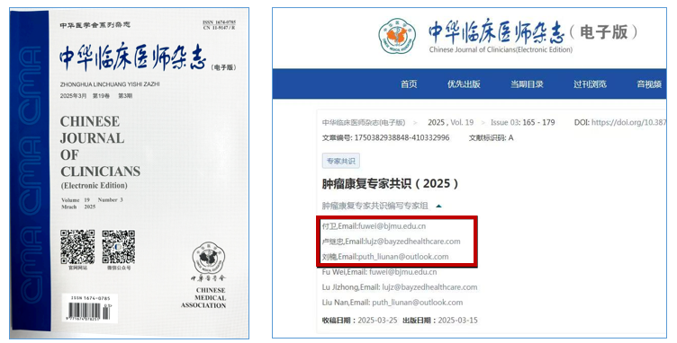 b0fa0ea27f755db0124b1e70d5a6ffb2