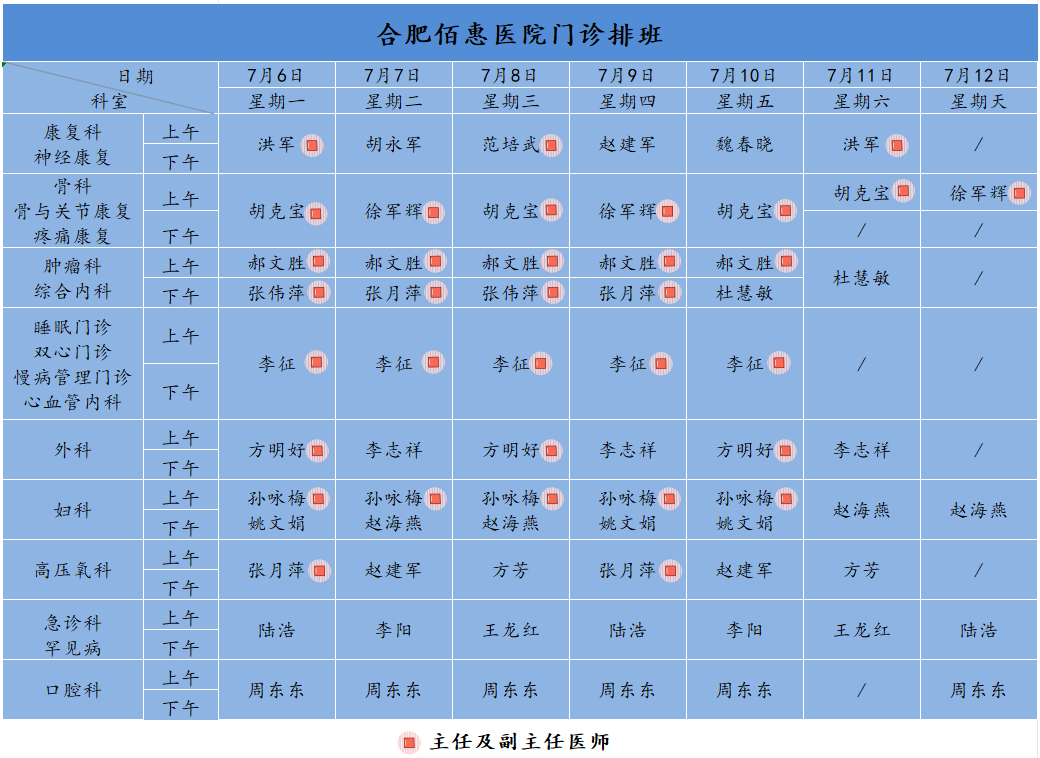 2043e6a3a05d680274517b50dee58d95 2043e6a3a05d680274517b50dee58d95