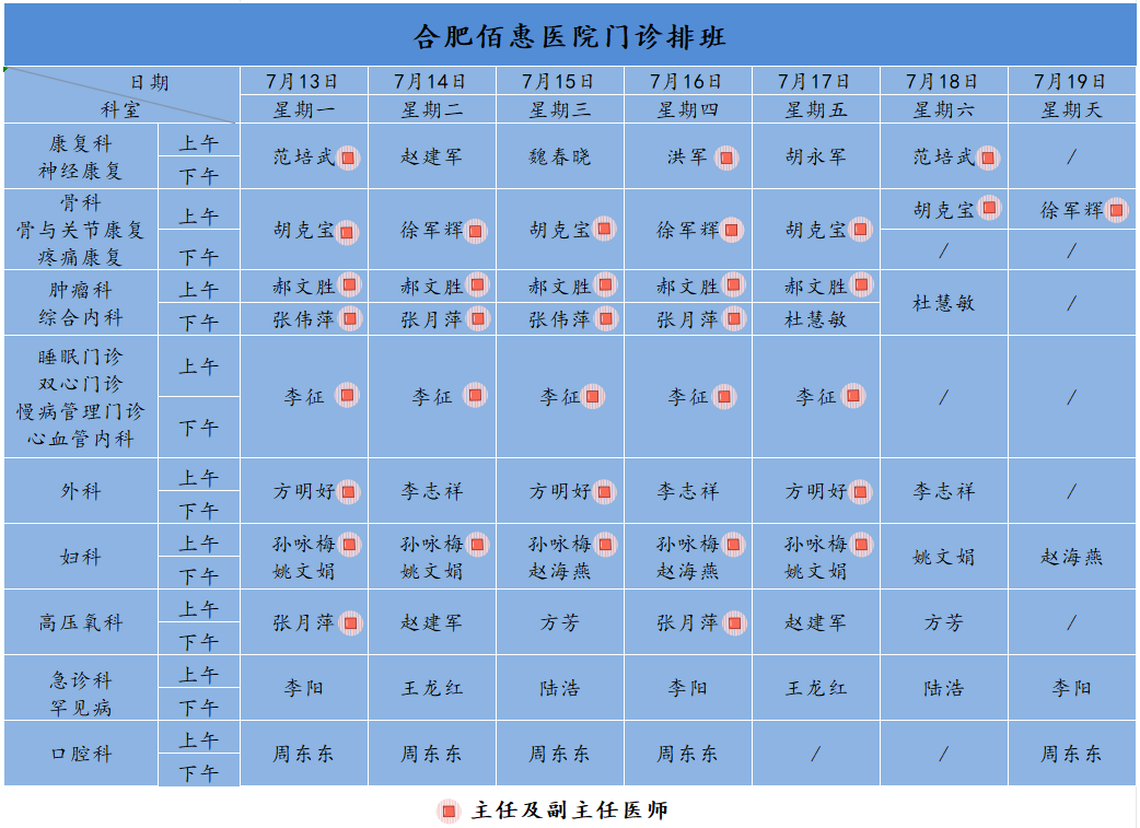 f2da0143092b37fefb6364769751d752