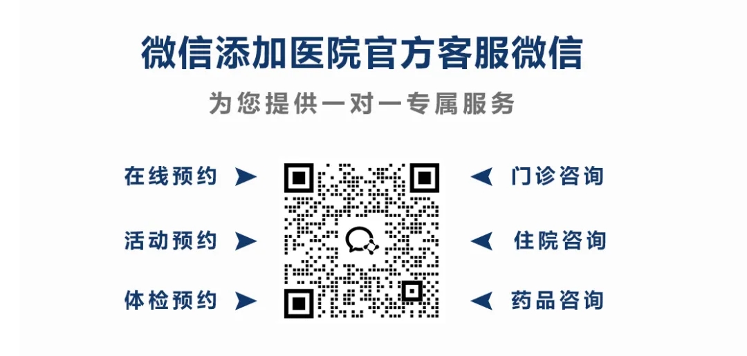 86468be4933c3785b8bae1be6aad10f8_640_wx_fmt=jpeg&from=appmsg&randomid=zub6hnfi&wxfrom=5&wx_lazy=1&tp=webp#imgIndex=2 86468be4933c3785b8bae1be6aad10f8_640_wx_fmt=jpeg&from=appmsg&randomid=zub6hnfi&wxfrom=5&wx_lazy=1&tp=webp#imgIndex=2